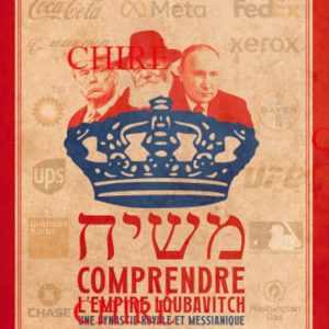 Comprendre l'empire Loubavitch